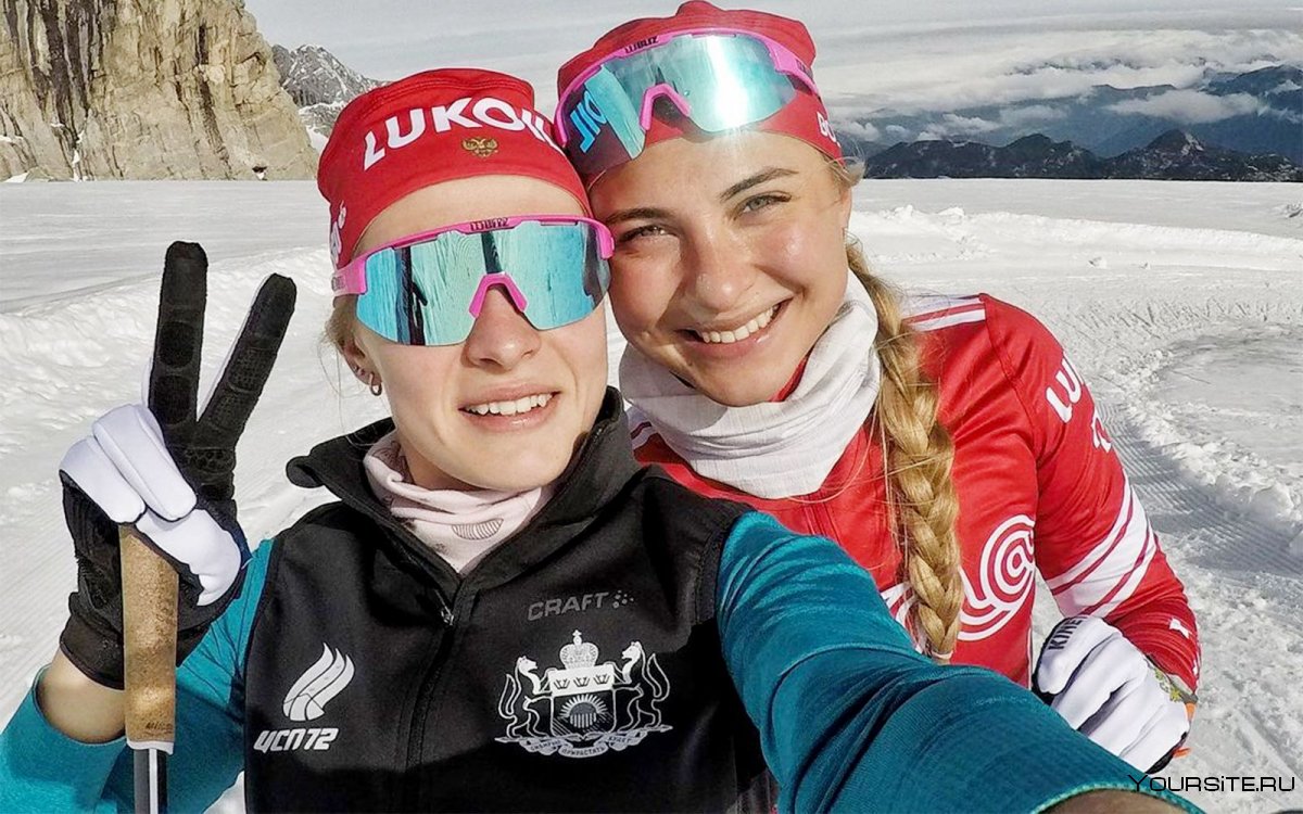 Екатерина Смирнова лыжники России