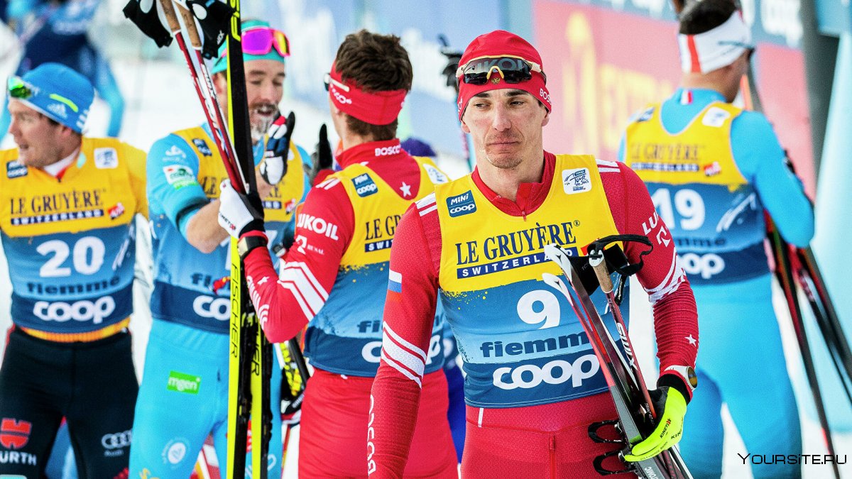 Большунов Александр лыжные гонки