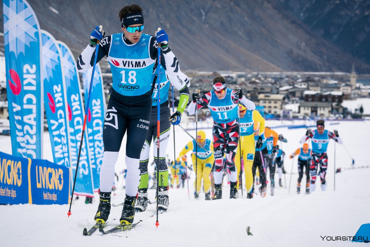 Visma Ski Classics 2021