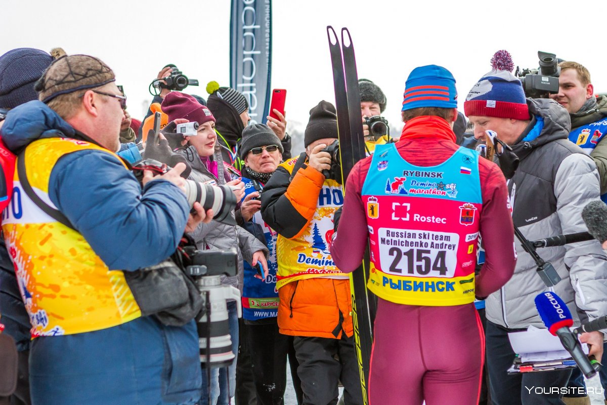 Деминский лыжный марафон 2018 Фотобанк