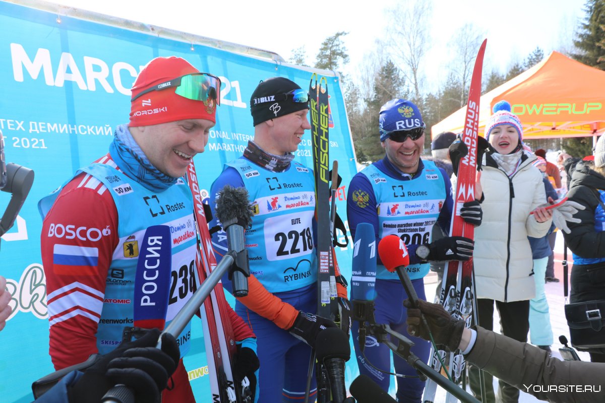 Дёминский лыжный марафон афиша