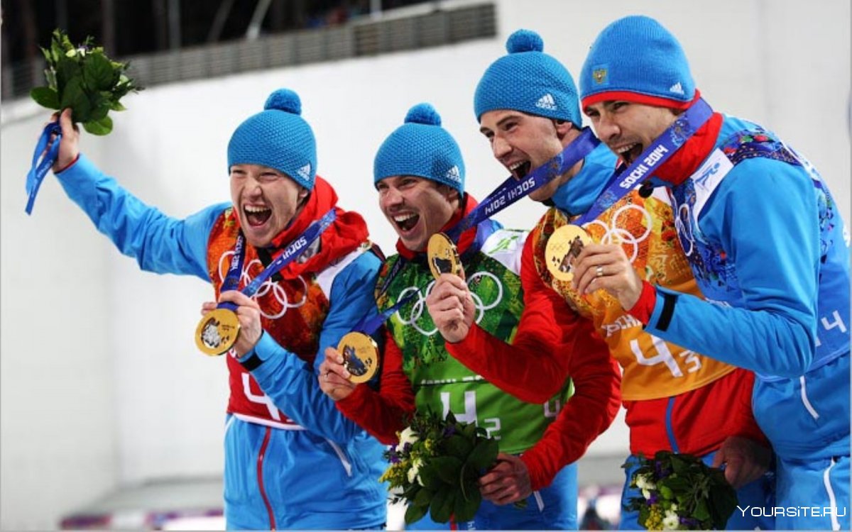 Олимпийские чемпионы в биатлоне в Сочи