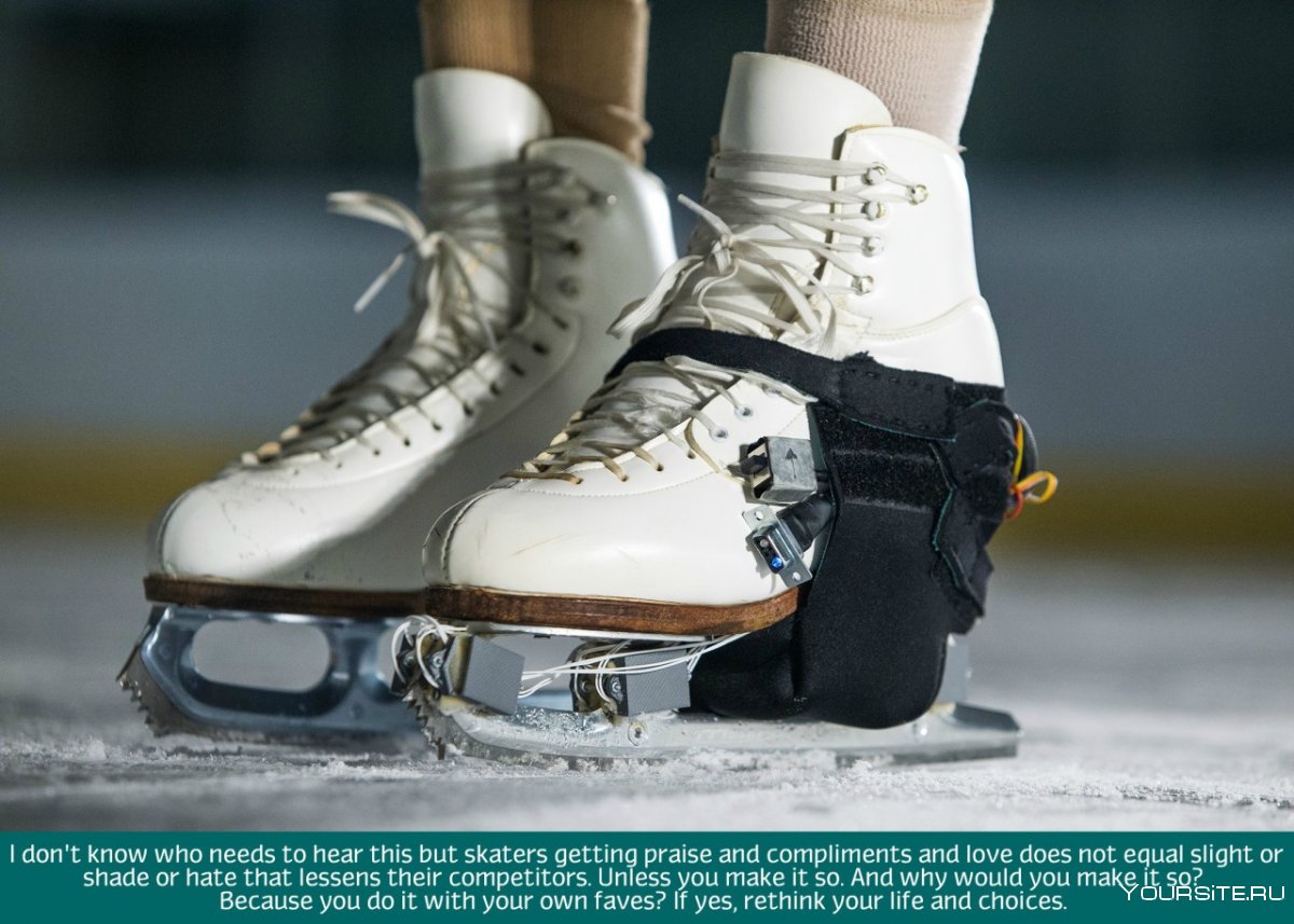 Коньки норвежки