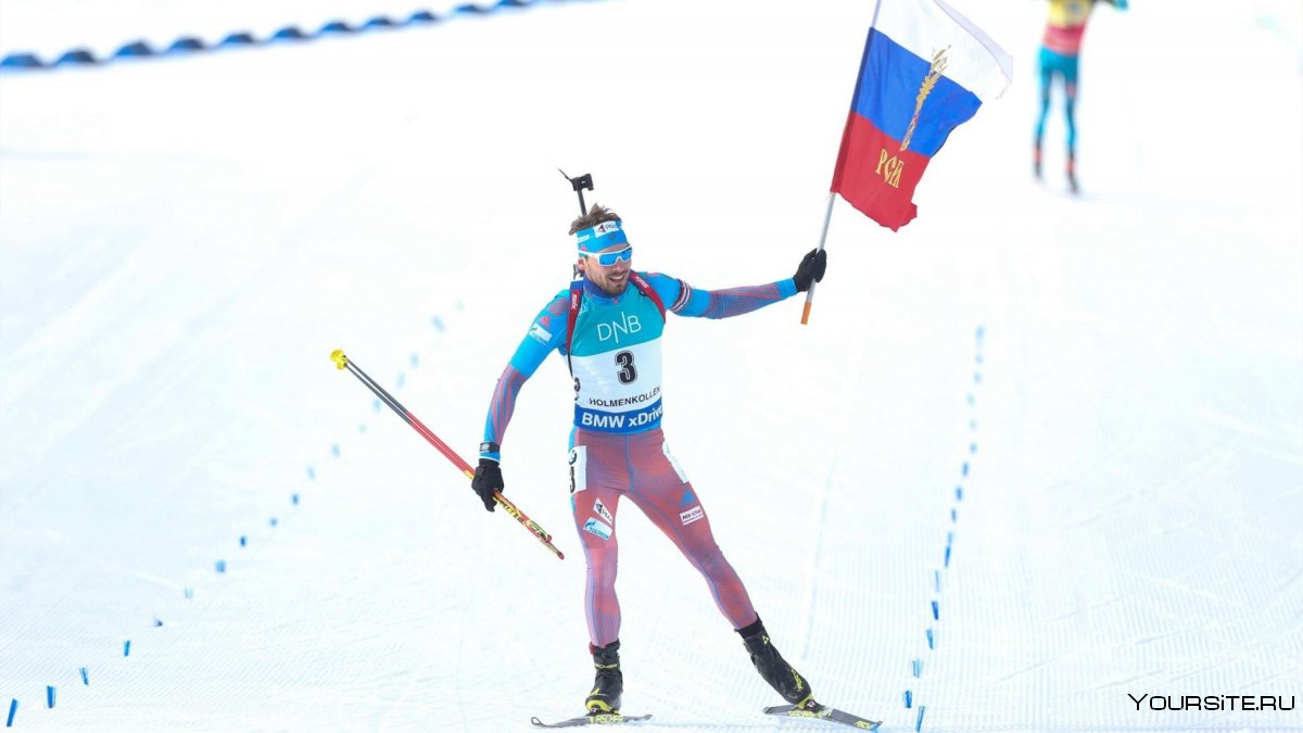 Anton Shipulin Biathlon