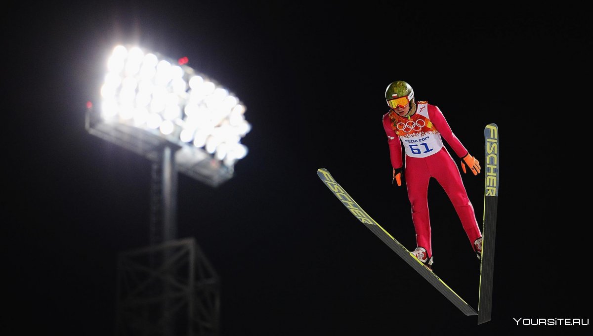 Олимпийские игры в Сочи прыжки на лыжах с трамплина