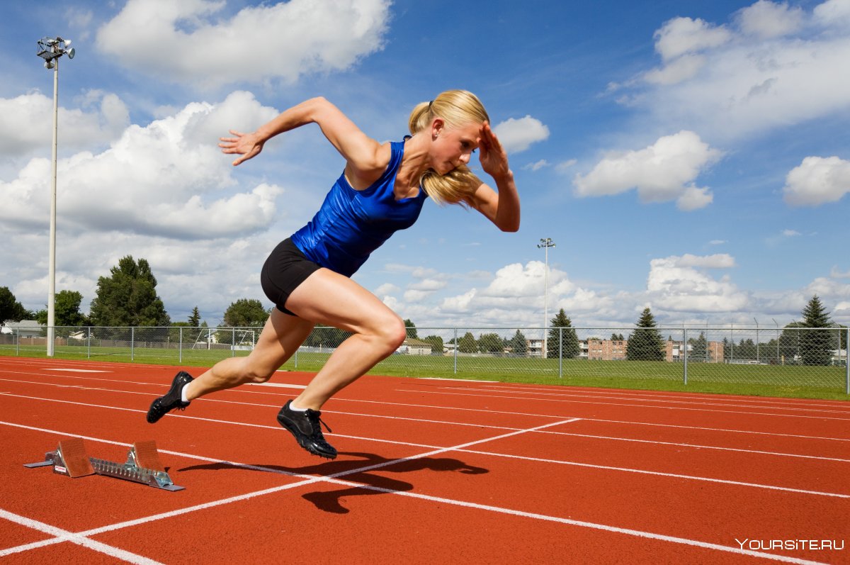 «Спринтерский бег» в легкой атлетике - это бег….