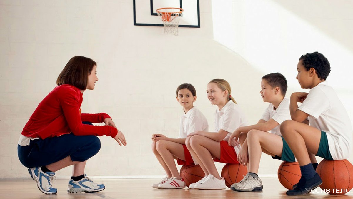 Дети и учитель спорт
