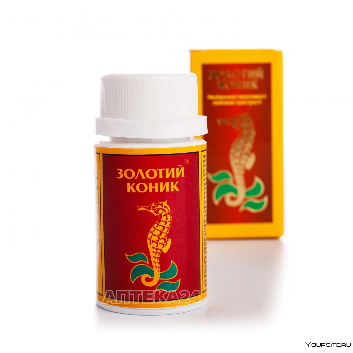Золотой конек n20 табл