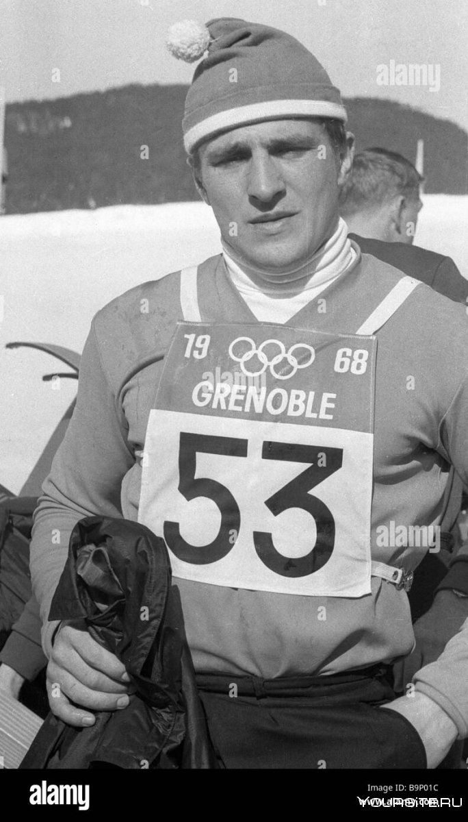 Владимир Белоусов прыжки с трамплина 1968