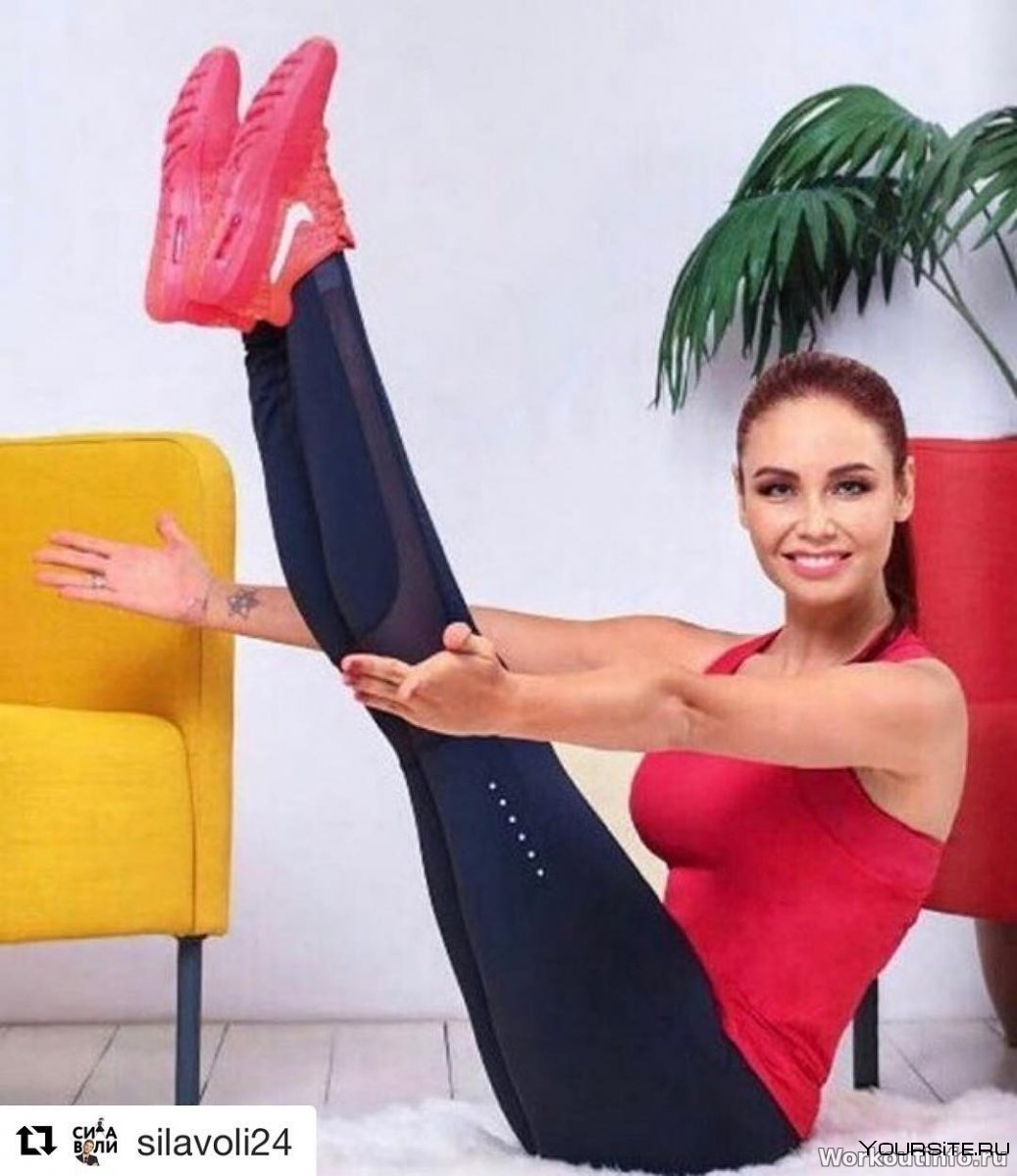 Ляйсан Утяшева зарядка