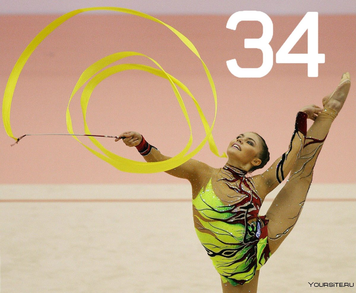 Алина Кабаева художественная гимнастика