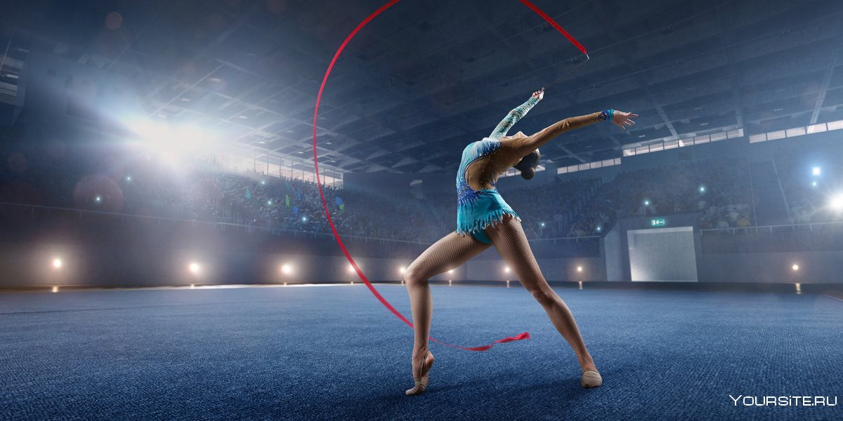 Стадион художественная гимнастика