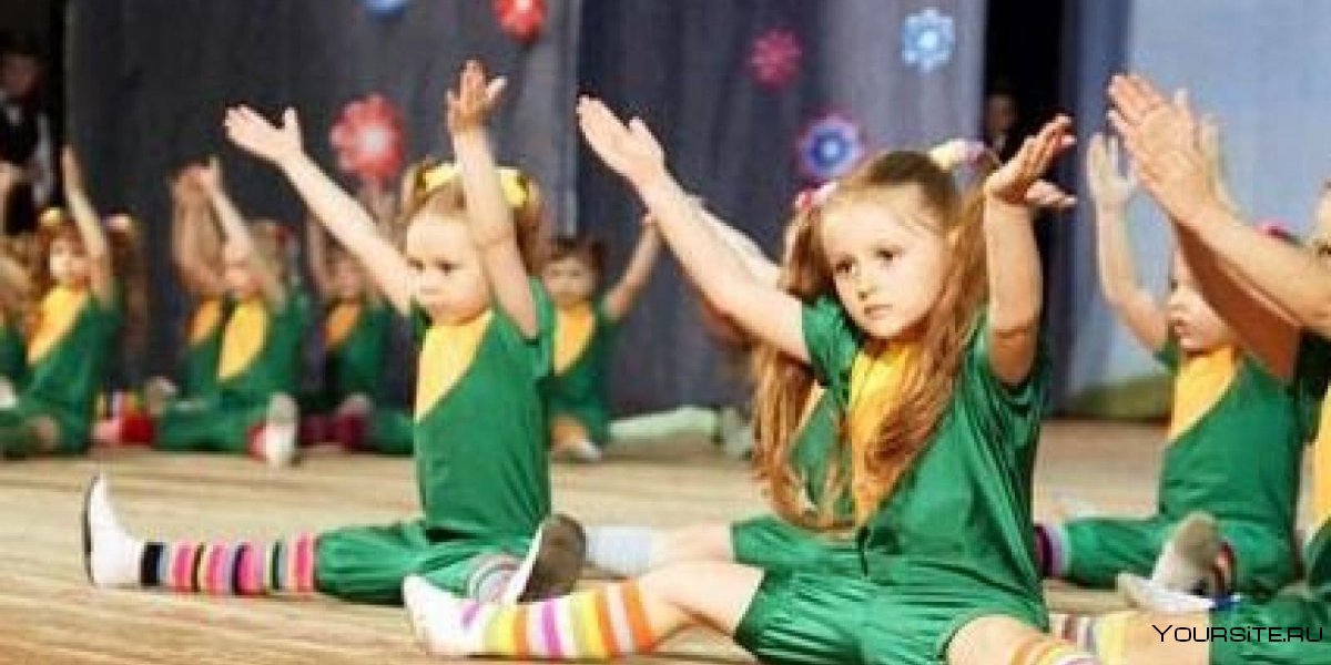 Танцевальный кружок для детей от 3 лет
