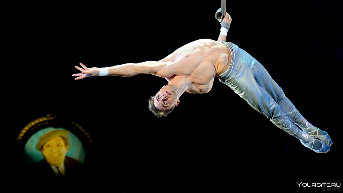 Акимов Сергей гимнаст