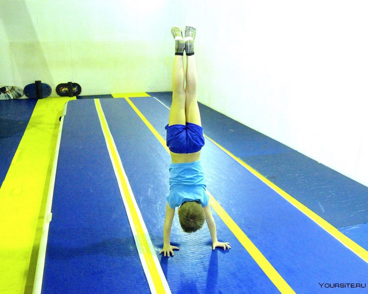 Акробатика на дорожке