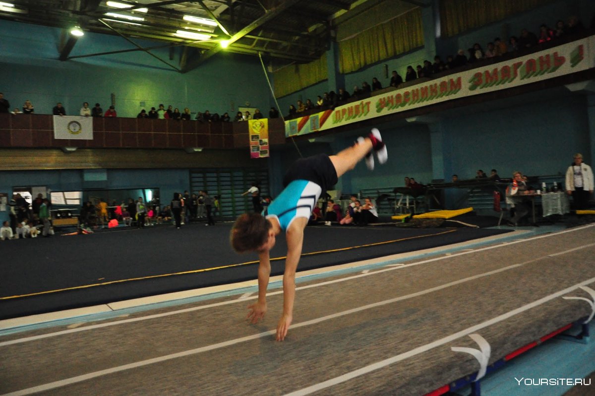 Акробатика на дорожке