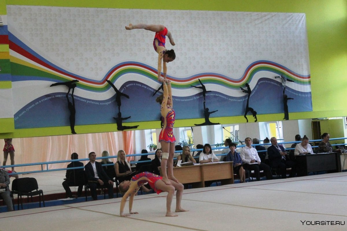 Тройка спортивная акробатика Екатеринбург