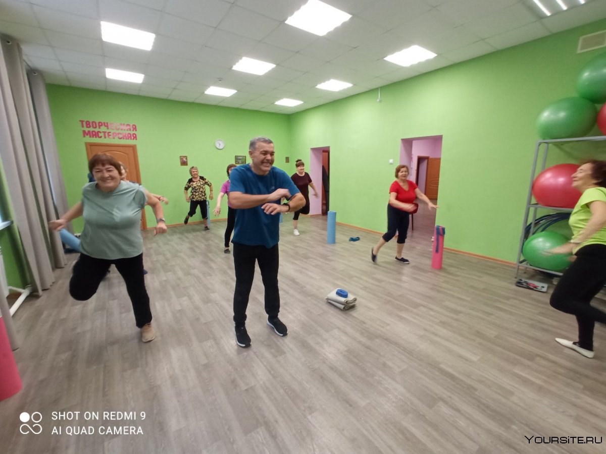 Гимнастика для пожилых