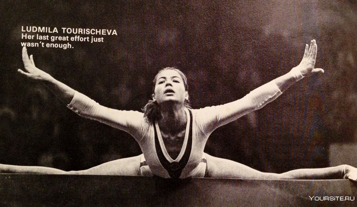 Вера Чаславска олимпиада 1968