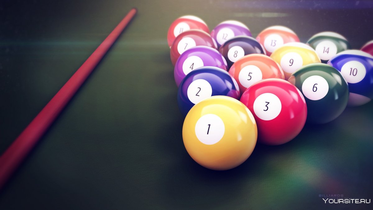 Arlington Billiards шары
