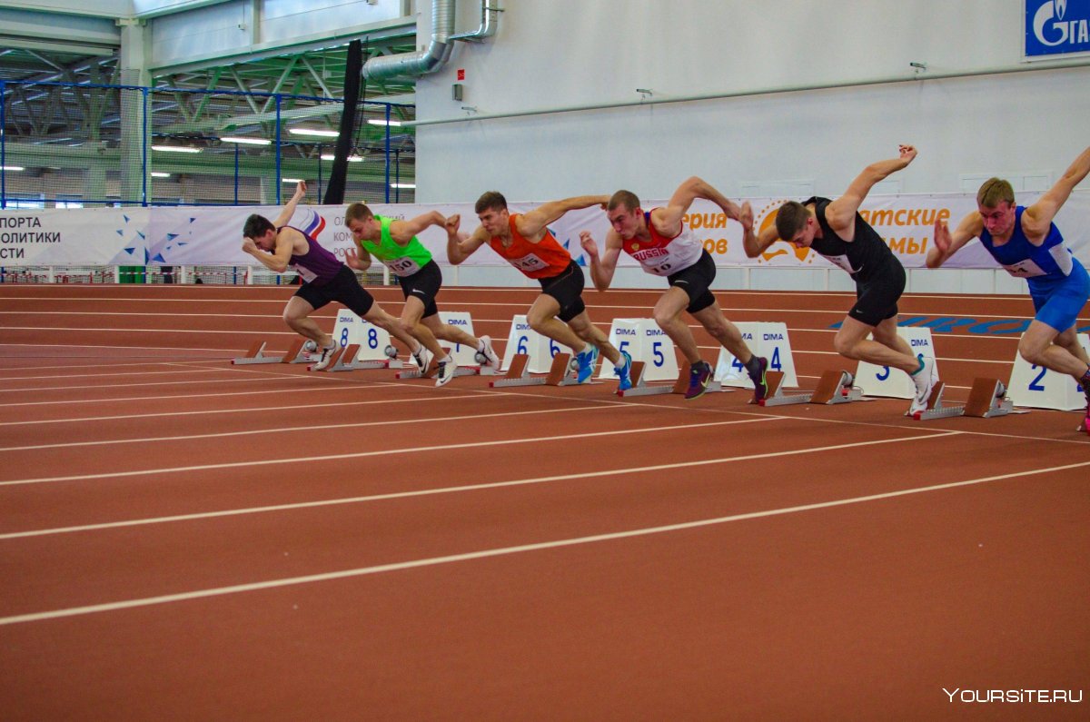 Various forms of Athletics