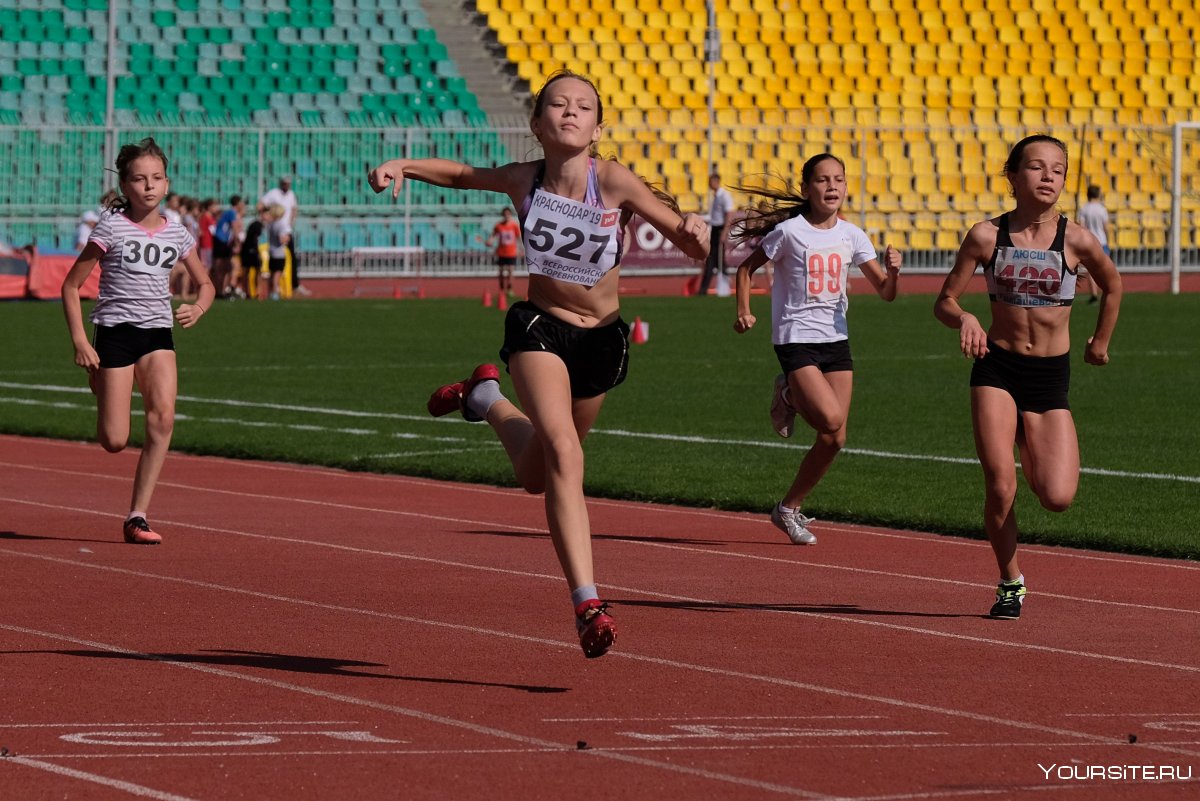 Легкая атлетика Краснодар