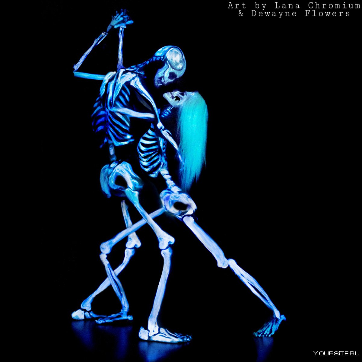 Два скелета танцуют