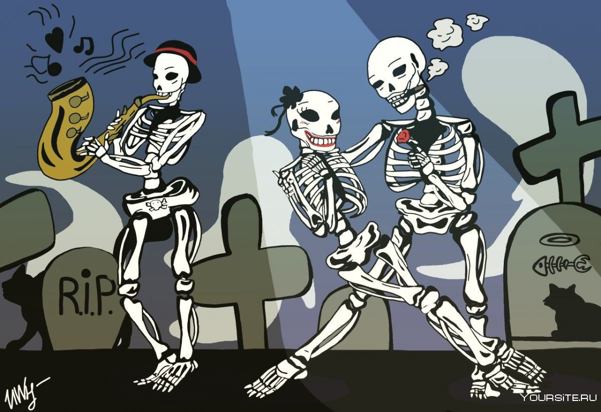 Картина где танцуют скелеты