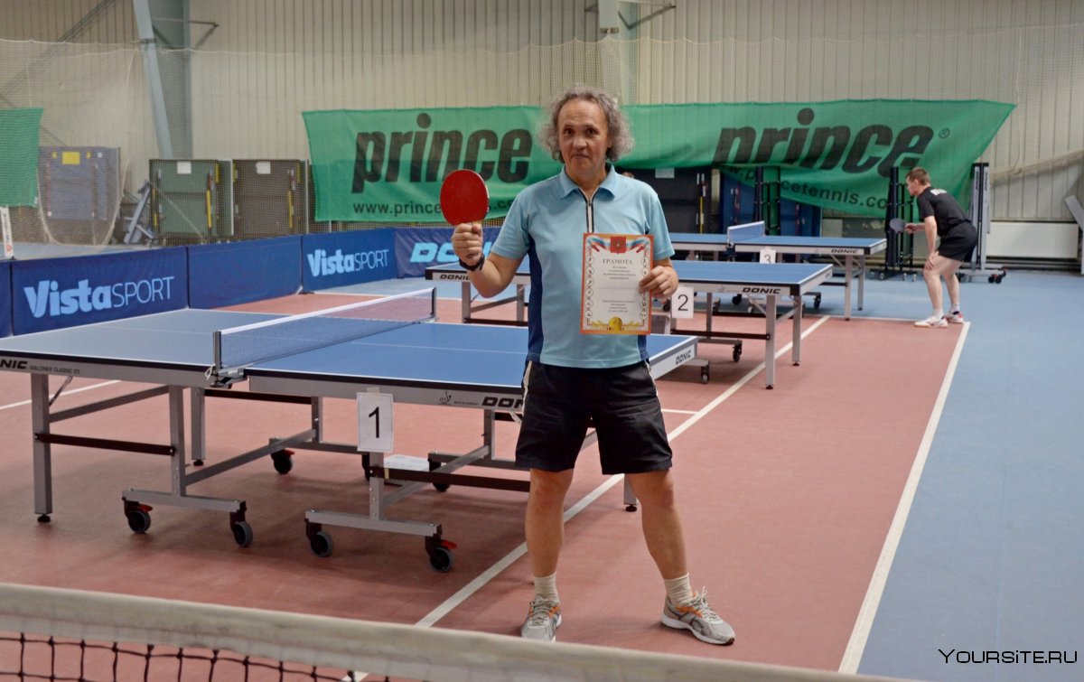 Андрей Вохмяков настольный теннис