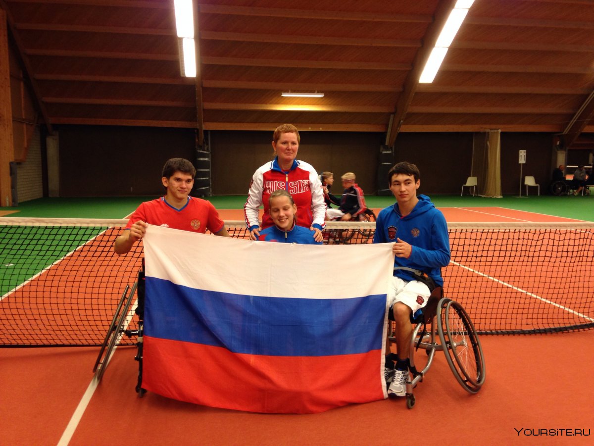 Паралимпийская сборная России по теннису