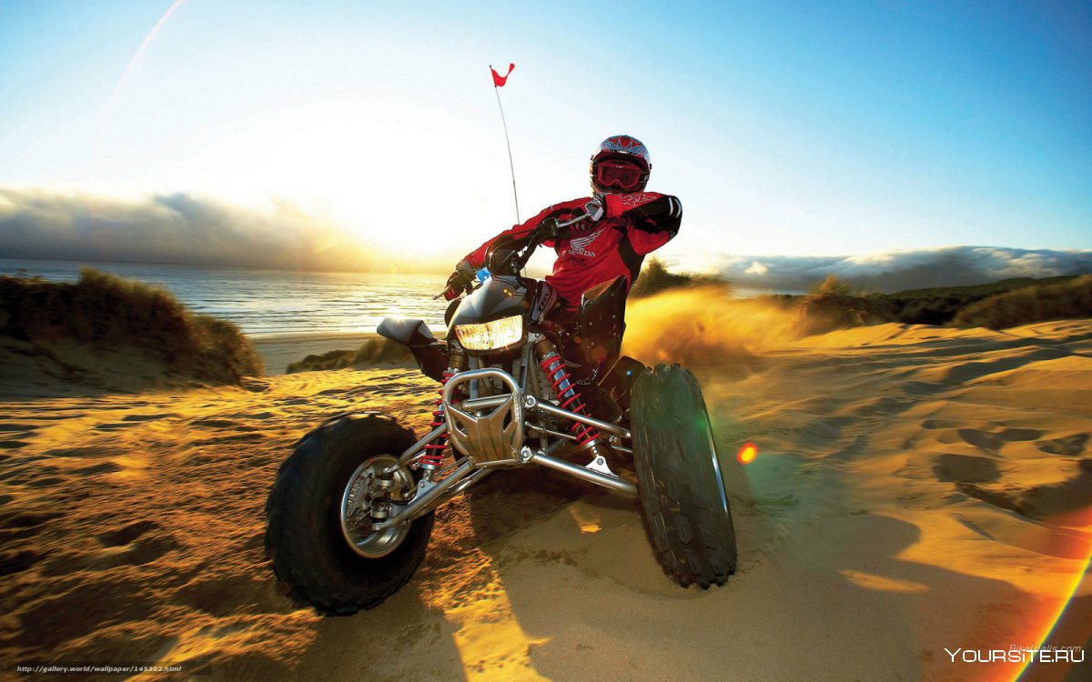 Квадроцикл по песку