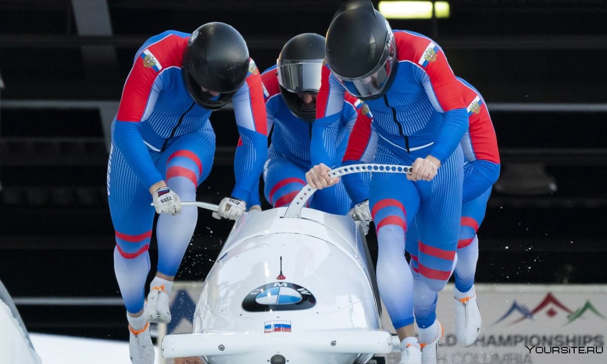 Илья малых Бобслей