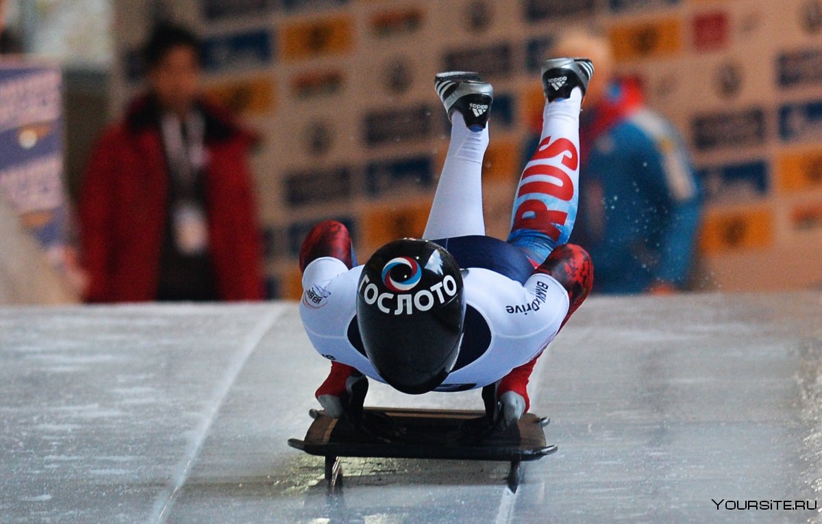 Скелетон на зимних Олимпийских играх 2018