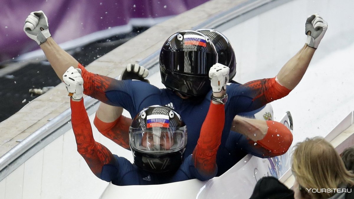 Бобслей девушки