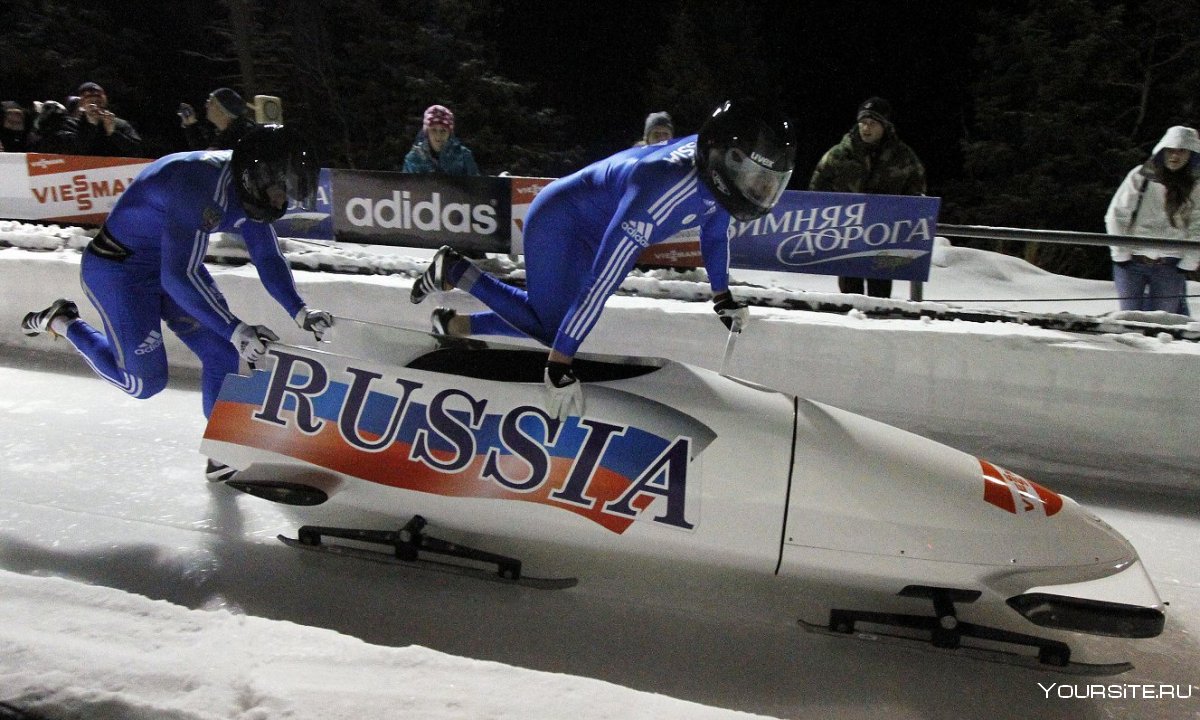 Мордасов Михаил Бобслей