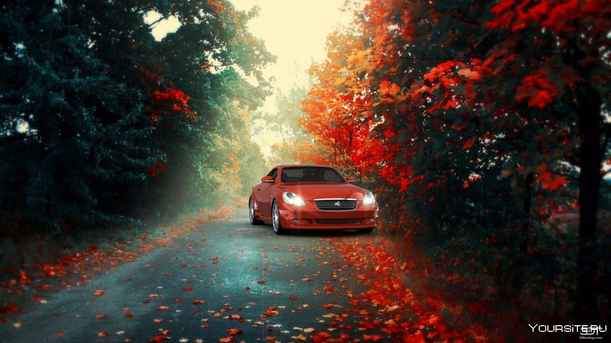 Осенью красный автомобиль