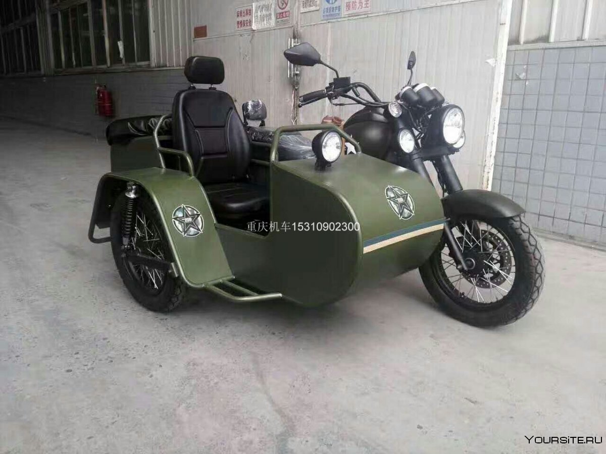 Урал 12в мотоцикл