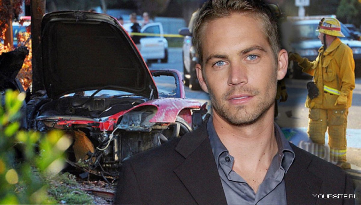 Американский актер погибший в автокатастрофе
