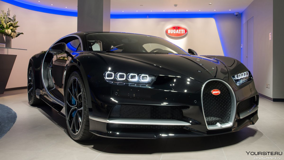 Bugatti Chiron 3d Lamp