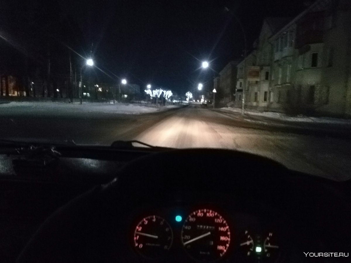Вид за рулем ночью