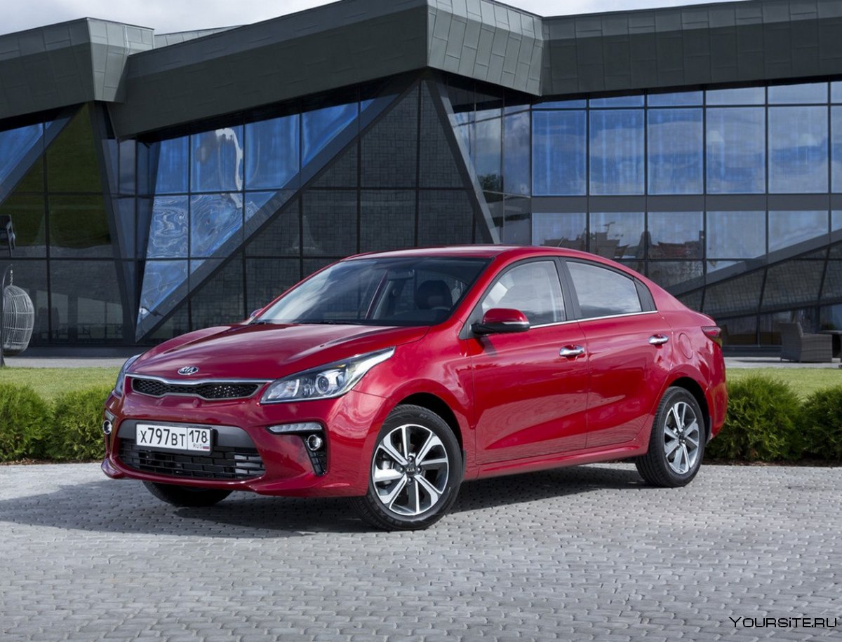 Kia Rio новая