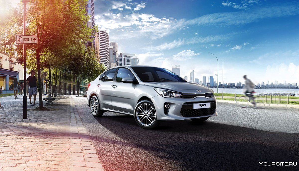 Kia Rio 2019