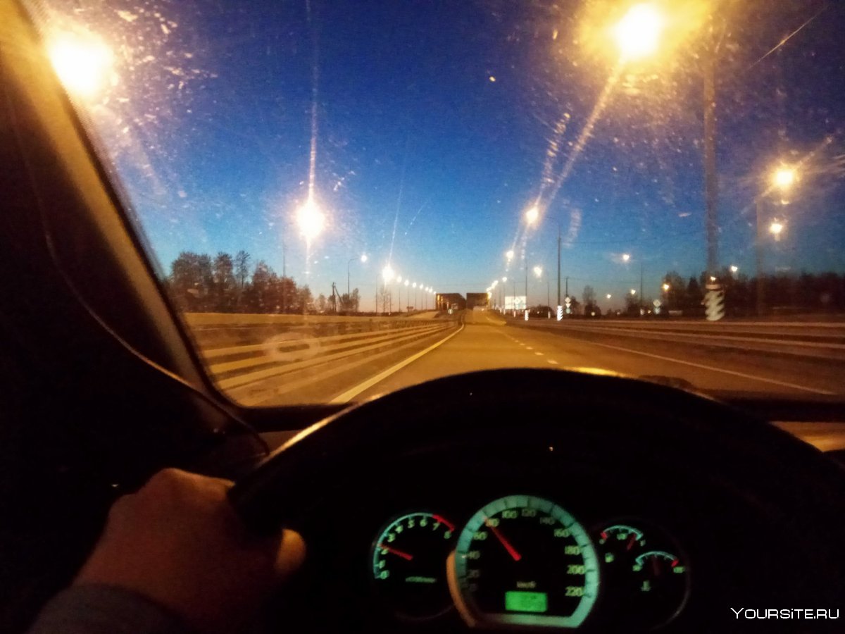 Руль дорога ночь