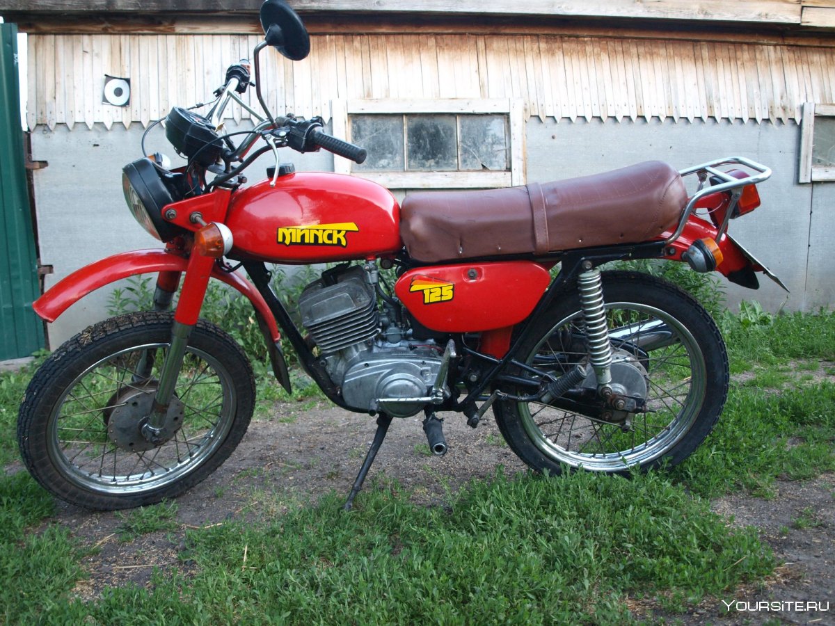 Минск 125 1995