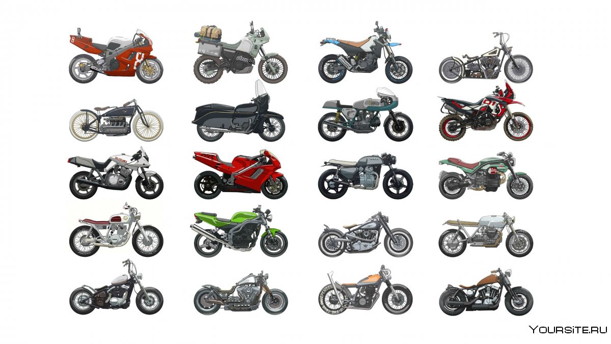 Мотоциклы всех видов
