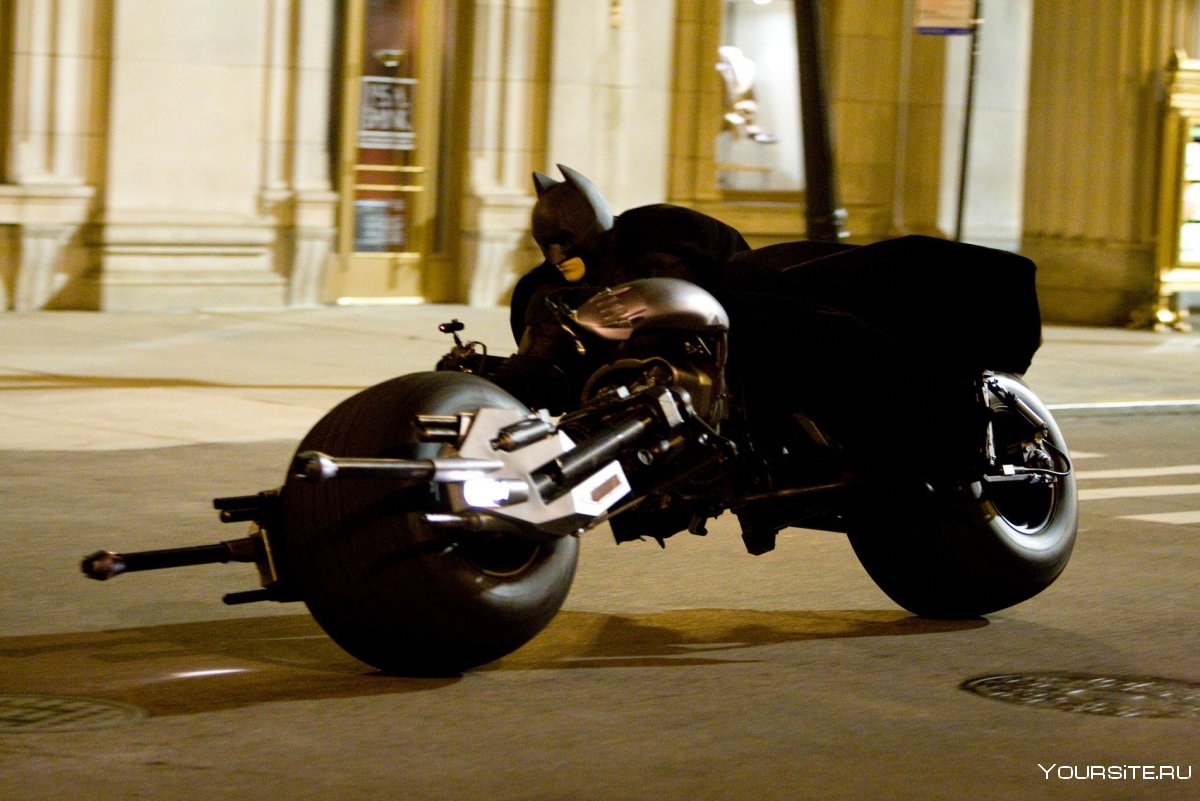 Мотоцикл из Бэтмена темный рыцарь