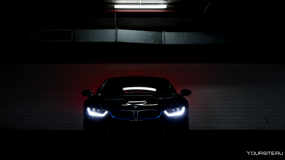 BMW i8 в темноте