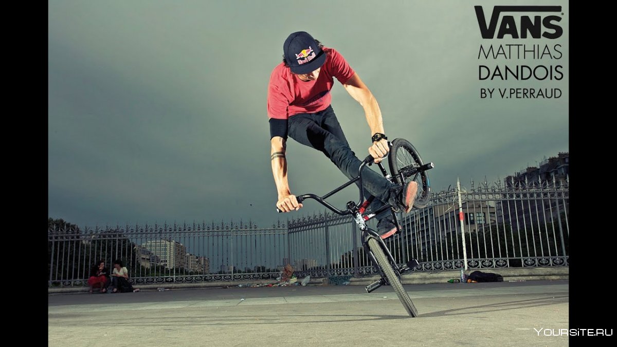 Брай флип на BMX