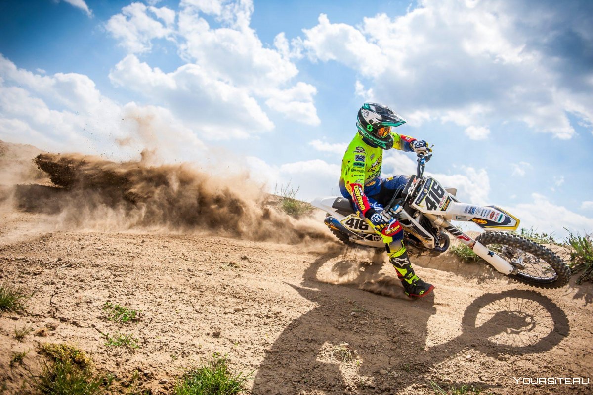 Кроссовый трек