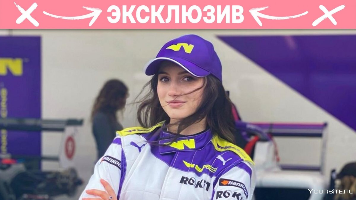 Ирина Сидоркова 2020